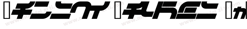 Layihe Saloni GTA字体转换